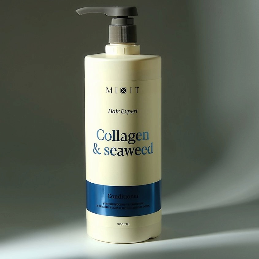 MIXIT Бальзам-ополаскиватель для волос COLLAGEN+SEAWEED увлажняющий – фото 9