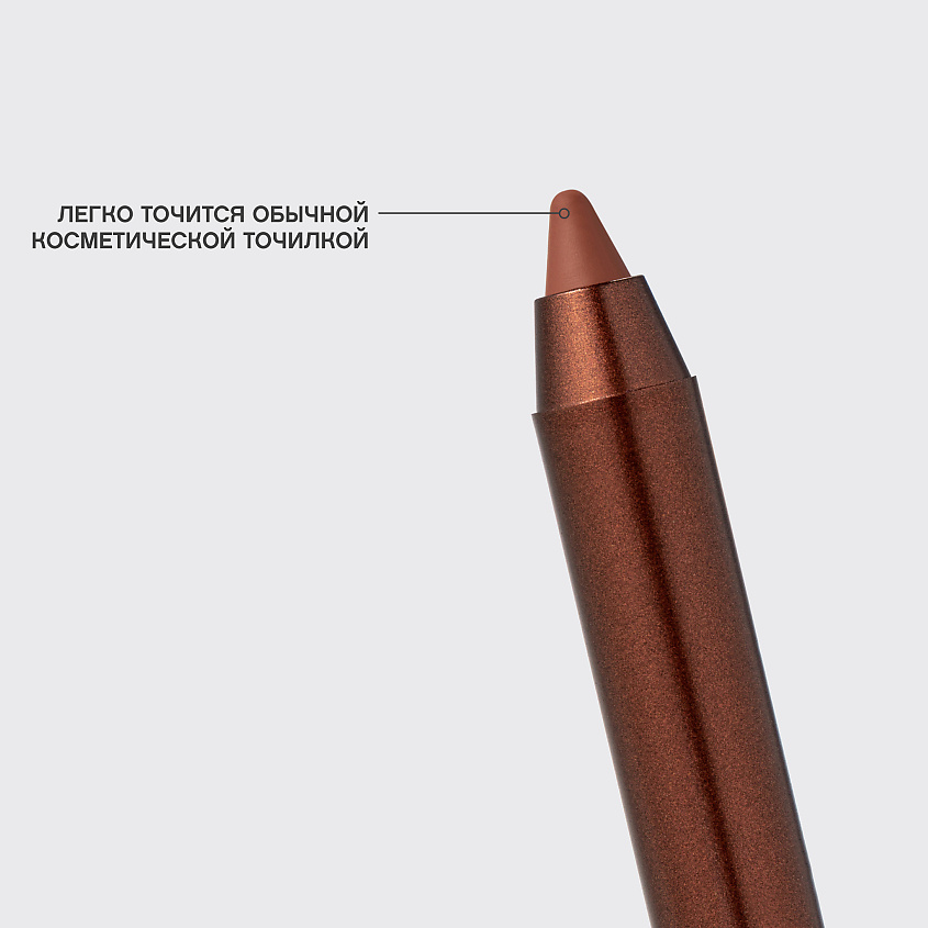 VIVIENNE SABO Карандаш для губ Riviera du Soleil Lip Pencil – фото 5