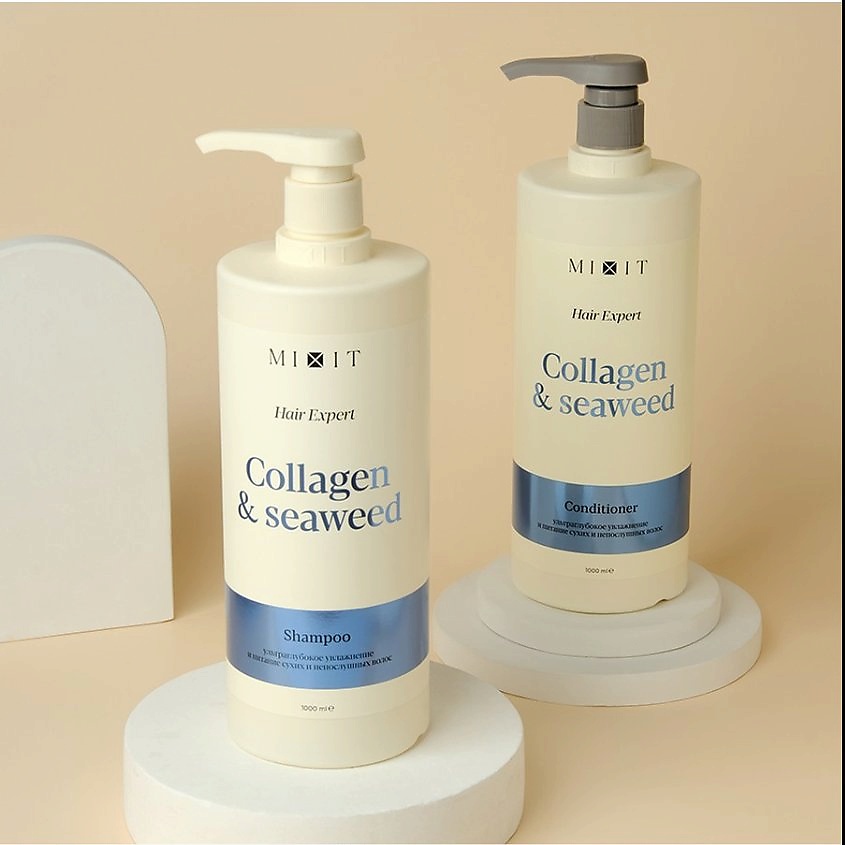 MIXIT Бальзам-ополаскиватель для волос COLLAGEN+SEAWEED увлажняющий – фото 6
