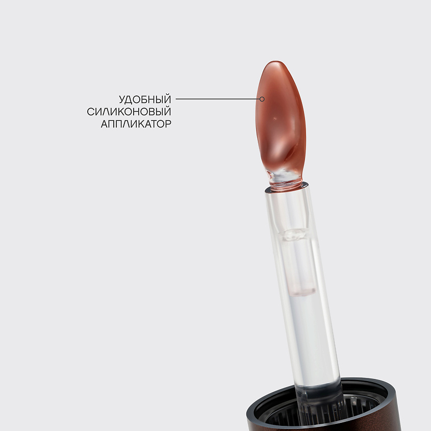 VIVIENNE SABO Масло для губ Riviera du Soleil Lips Oil – фото 6