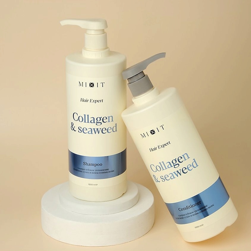 MIXIT Бальзам-ополаскиватель для волос COLLAGEN+SEAWEED увлажняющий – фото 4