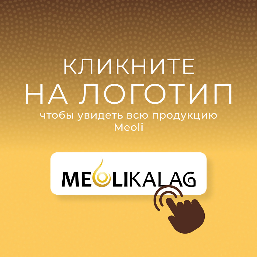 MEOLIKALAG Шампунь для восстановления и роста волос с маслом Марулы Сила и блеск – фото 10