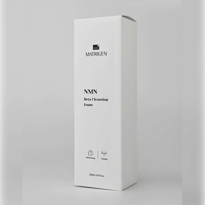 MATRIGEN NMN Beta Cleansing Foam Антивозрастная пенка для умывания – фото 4