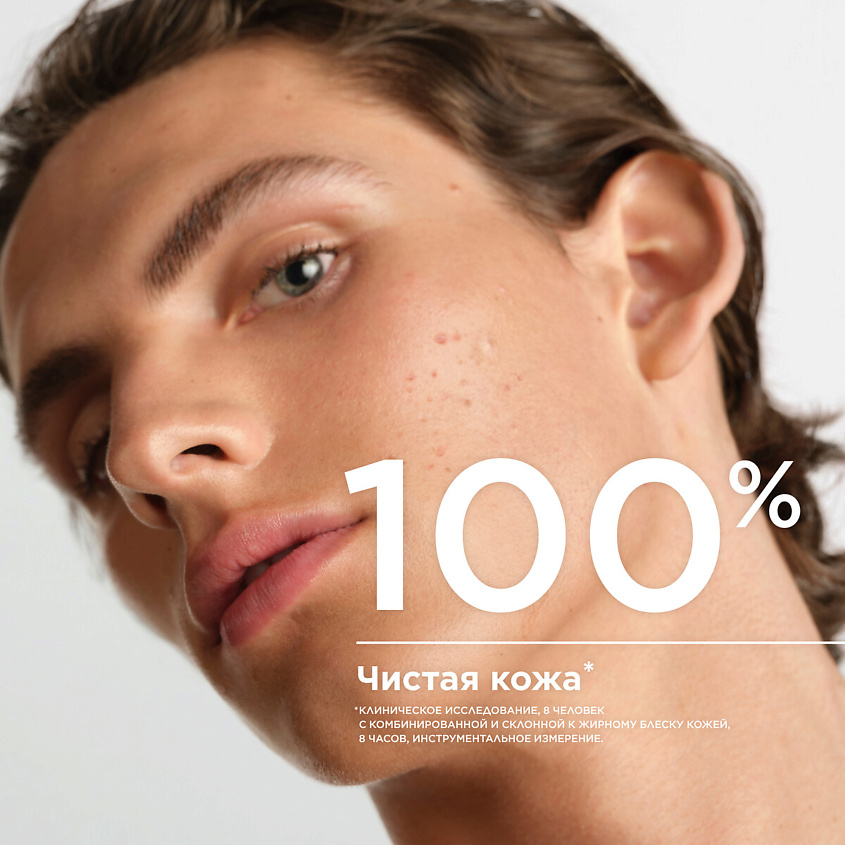 BIODERMA Гель для умывания жирной и проблемной кожи лица Sebium (помпа) – фото 3