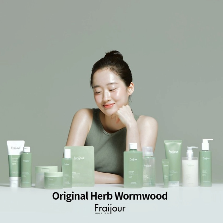 FRAIJOUR Успокаивающий крем для проблемной кожи лица Original Herb Wormwood Calming Watery Cream – фото 14
