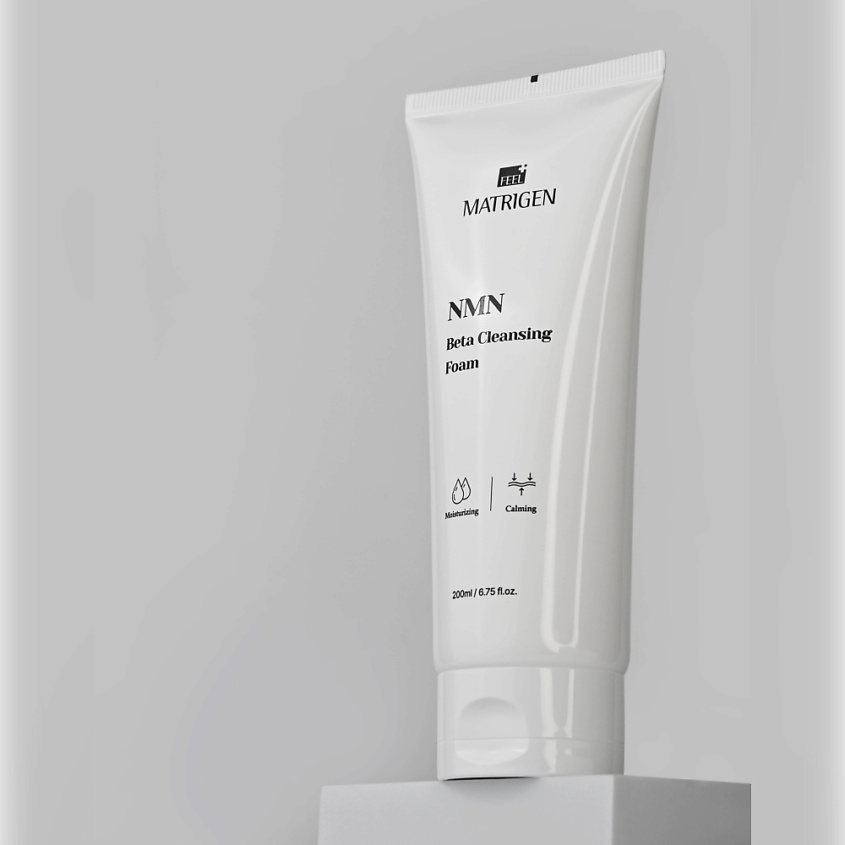 MATRIGEN NMN Beta Cleansing Foam Антивозрастная пенка для умывания – фото 2