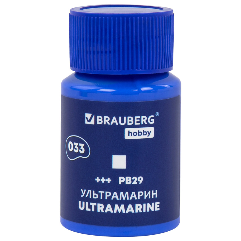 BRAUBERG Краски акриловые художественные HOBBY – фото 3