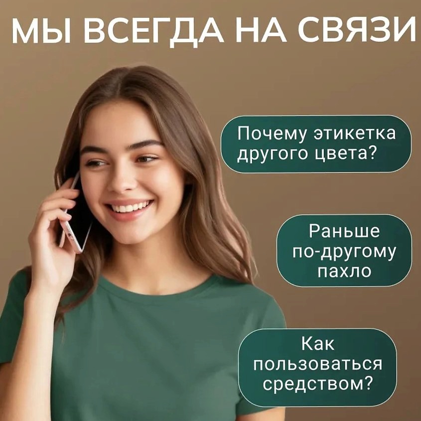 ЗАВОДЪ БРАТЬЕВЪ КРЕСТОВНИКОВЫХЪ Крем-мыло Роза – фото 4