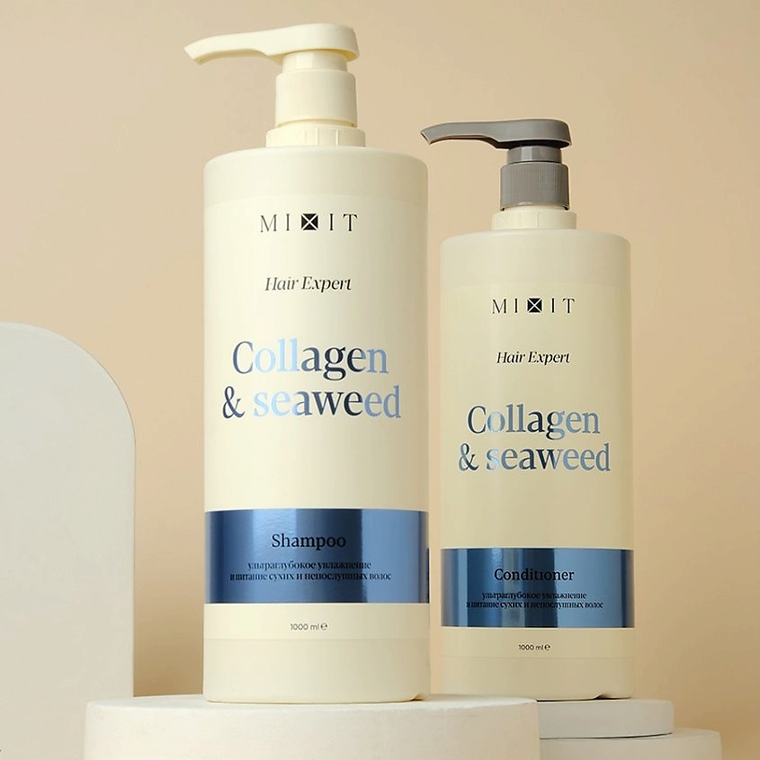 MIXIT Бальзам-ополаскиватель для волос COLLAGEN+SEAWEED увлажняющий – фото 8
