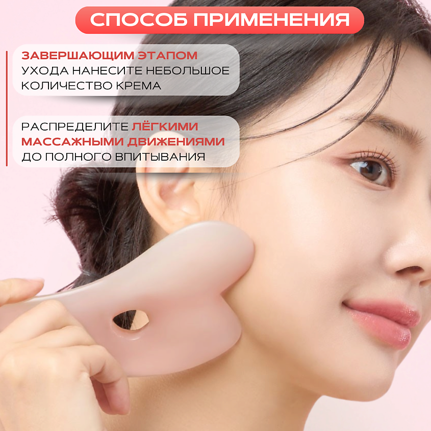 ROUND LAB Укрепляющий крем с экстрактом камелии и коллагеном Camellia Deep Collagen Cream – фото 6