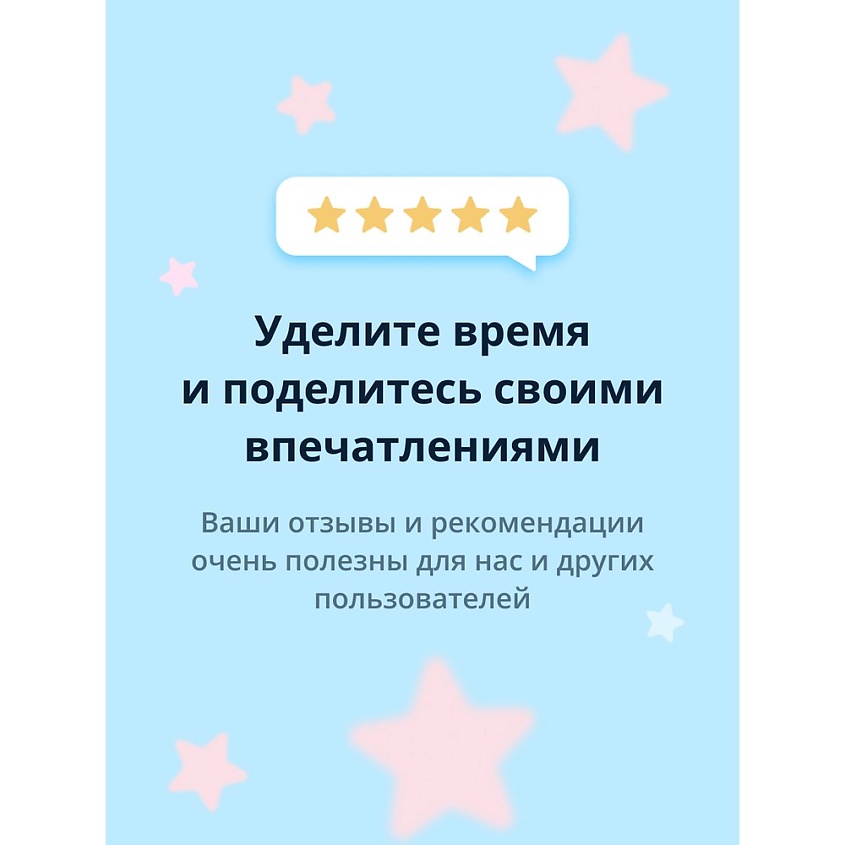 A'PIEU Маска для лица кокос (с молочными протеинами) – фото 5