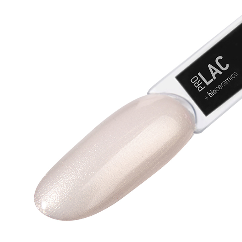 IQ BEAUTY Лак для ногтей укрепляющий с биокерамикой PROLAC+bioceramics, тон 051 – фото 3