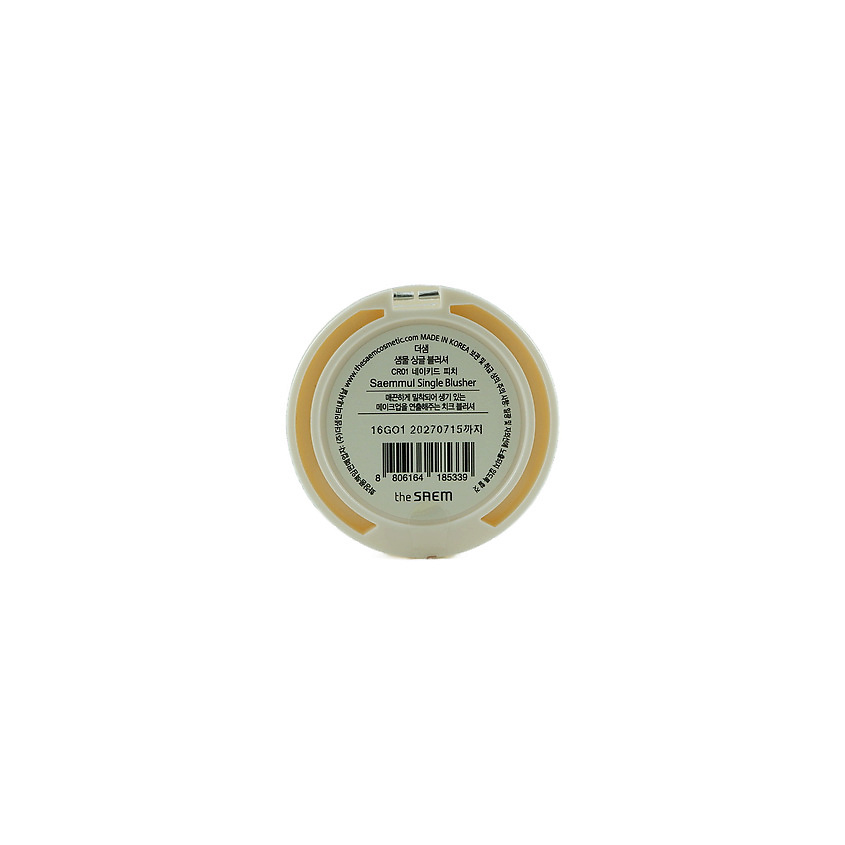 THE SAEM Румяна Saemmul Single Blusher CR01 Naked Peach – фото 2