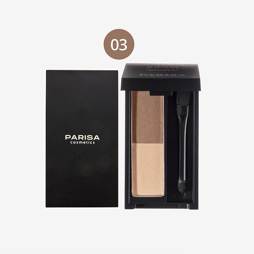 PARISA COSMETICS Тени для бровей – фото 3