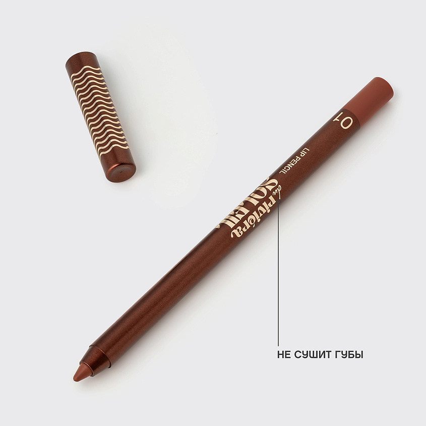 VIVIENNE SABO Карандаш для губ Riviera du Soleil Lip Pencil – фото 4