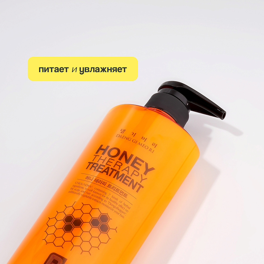 DAENG GI MEO RI Кондиционер для волос HONEY c пчелиным маточным молочком – фото 2