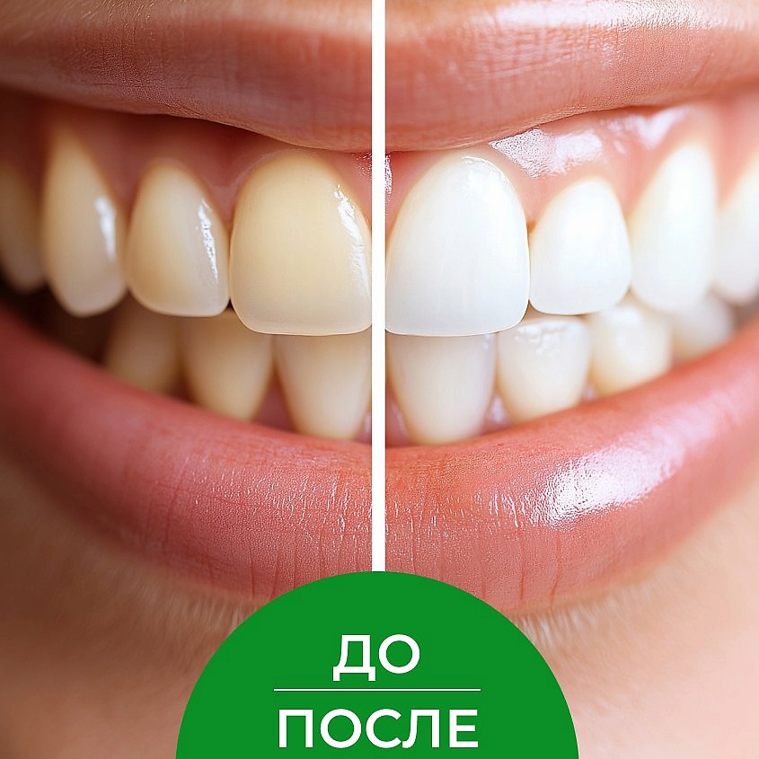 SIBERINA Зубной эко-порошок "Белоснежная улыбка" – фото 6