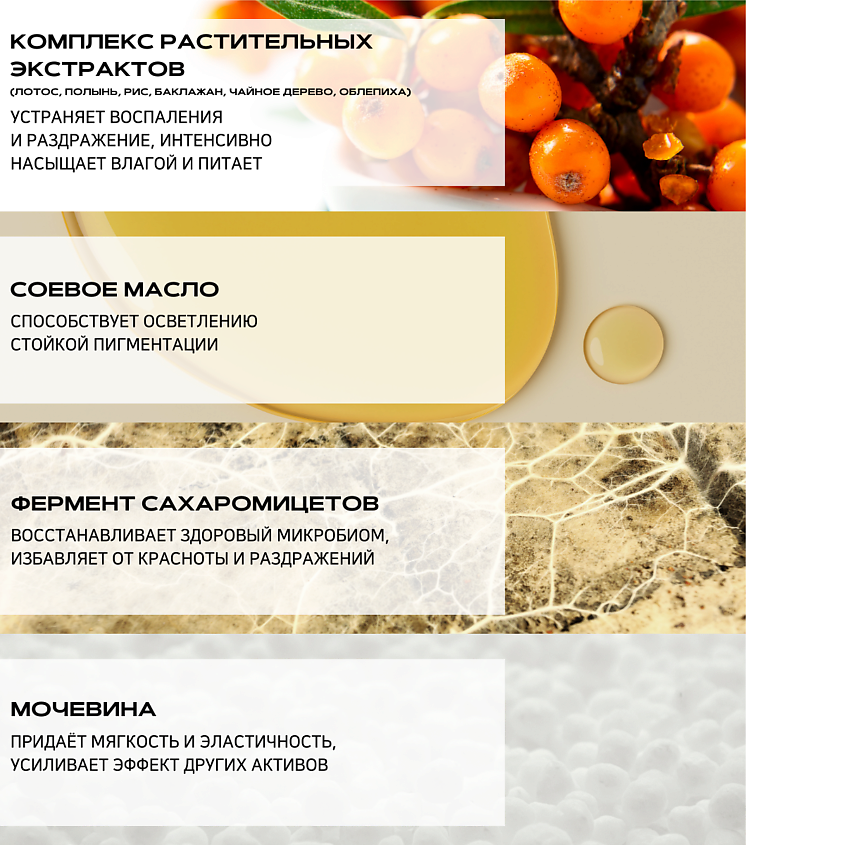 APLB Укрепляющий мист-эссенция с ретинолом и витаминами Retinol Vitamin C Vitamin E Mist Essence – фото 5