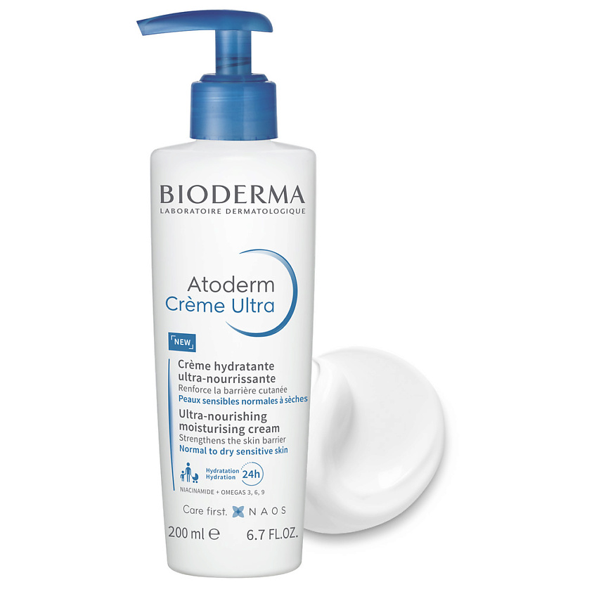BIODERMA Крем Атодерм  (помпа) – фото 3