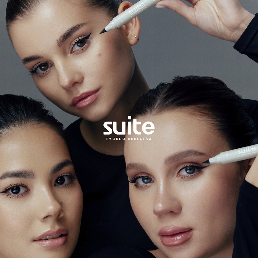 SUITE BY JULIA GODUNOVA Подводка для глаз Easy Way Eyeliner – фото 8