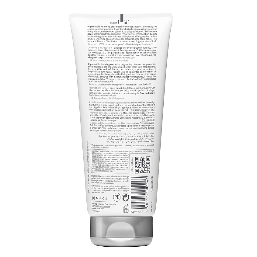 BIODERMA Осветляющий и очищающий крем Pigmentbio – фото 2