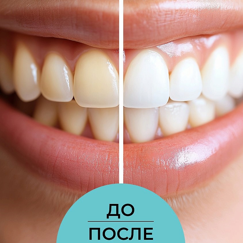 SIBERINA Зубной эко-порошок "Здоровые десны" – фото 6