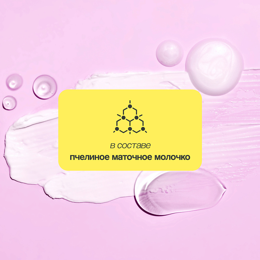 DAENG GI MEO RI Кондиционер для волос HONEY c пчелиным маточным молочком – фото 4