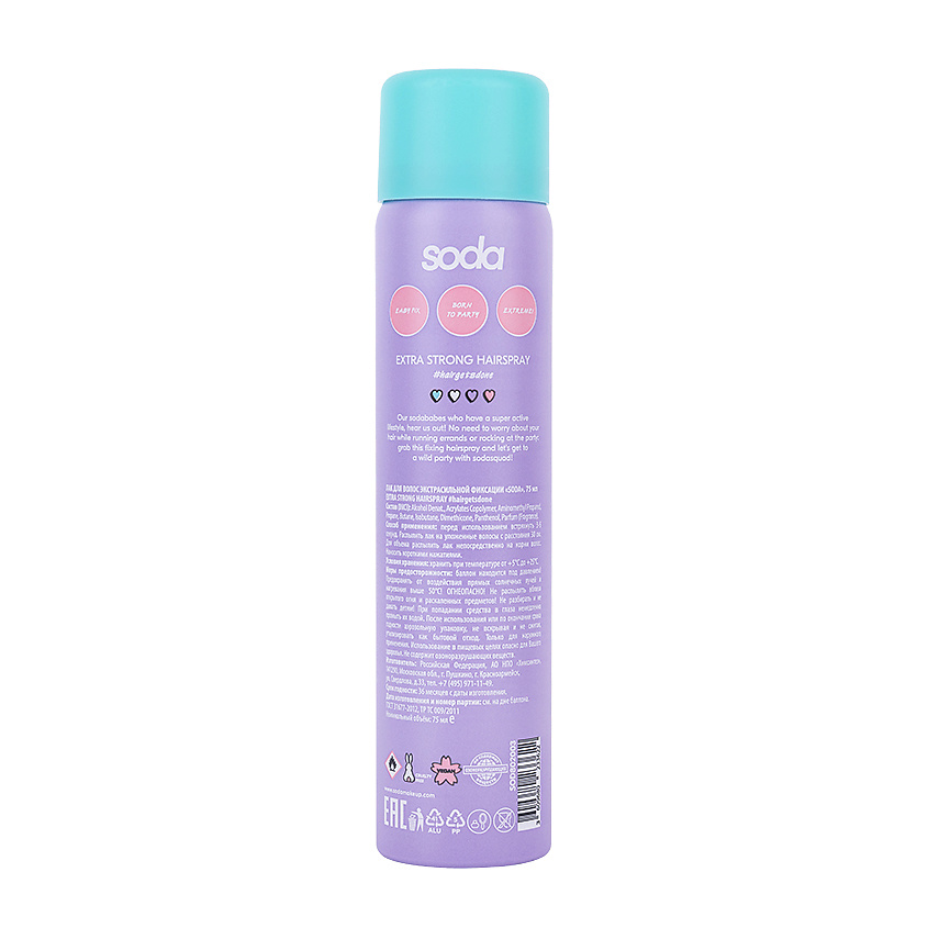 SODA Лак для волос экстрасильной фиксации Extra Strong Hairspray #hairgetsdone – фото 2