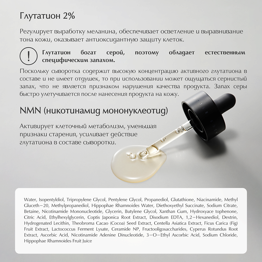 tesamorelin or ipamorelin dac Buy Tesamorelin Finland from PharmaLabGlobal