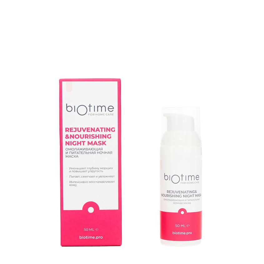 BIOTIME FOR HOME CARE Ночная маска для лица питательная омолаживающая против морщин – фото 2