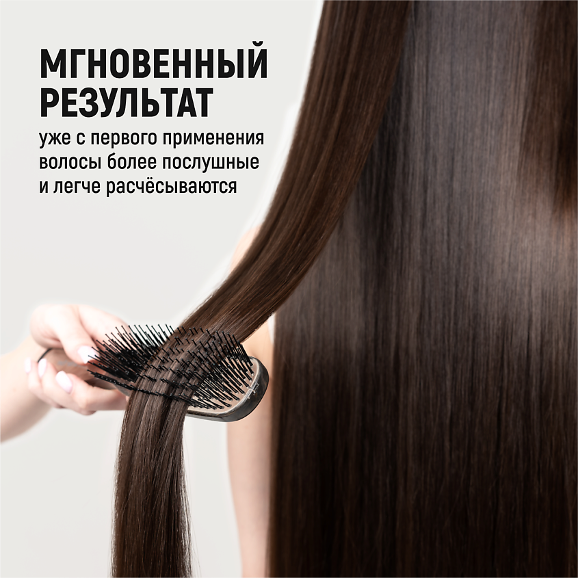 JKERATIN Спрей-крем Silk Hair 12 in 1 Лёгкое расчёсывание & Мягкость – фото 7