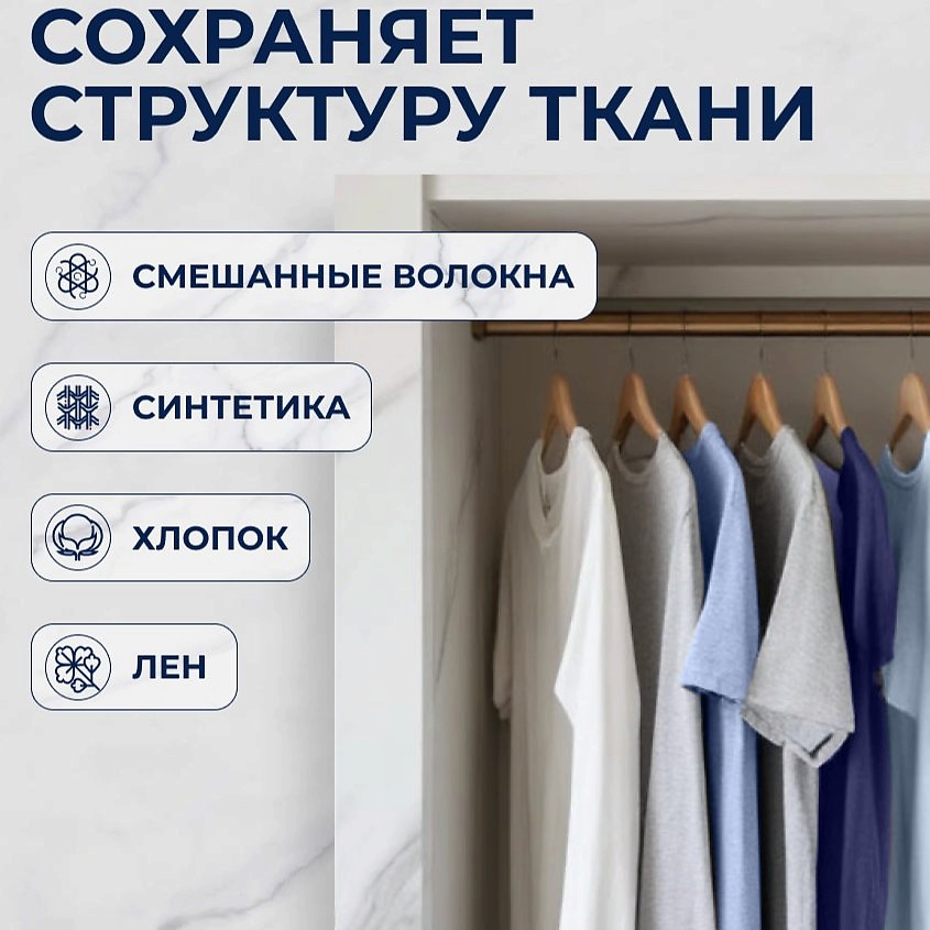 BIMAX Капсулы для стирки Color&Black Черная Орхидея – фото 5