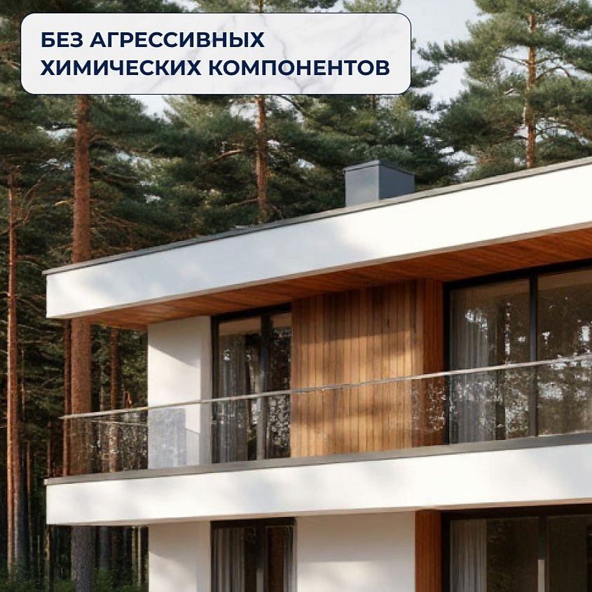 BIMAX Капсулы для стирки Color&Black Черная Орхидея – фото 6