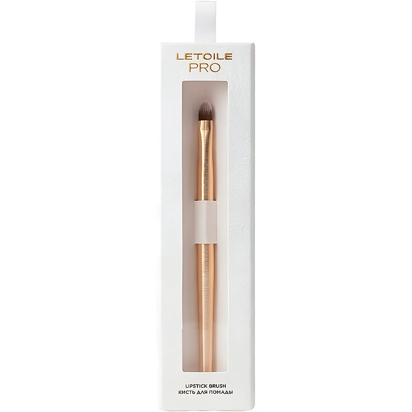 ЛЭТУАЛЬ Кисть для помады Letoile Pro Lipstick Brush – фото 2
