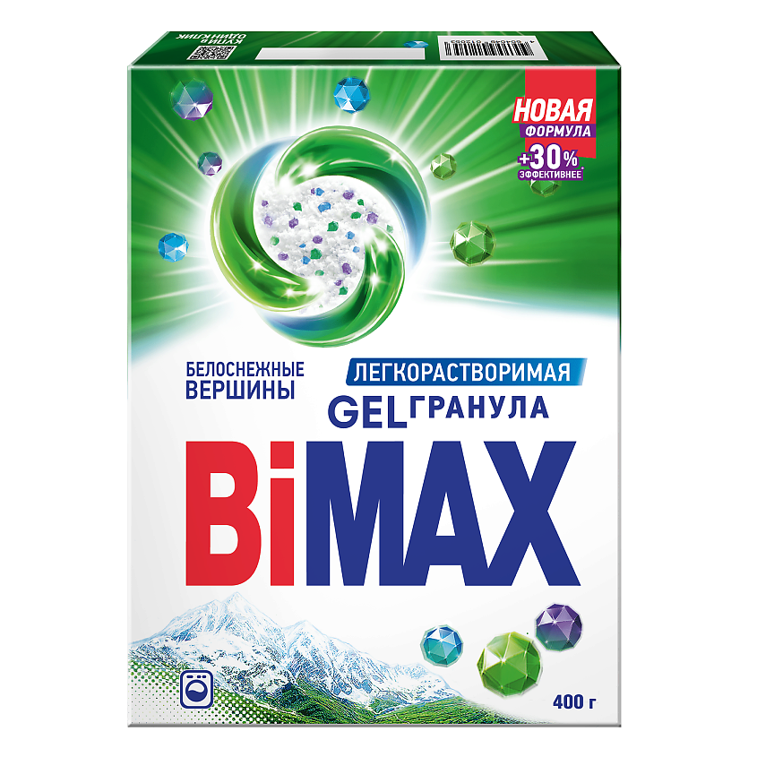 BIMAX Стиральный порошок Белоснежные вершины Automat – фото 1