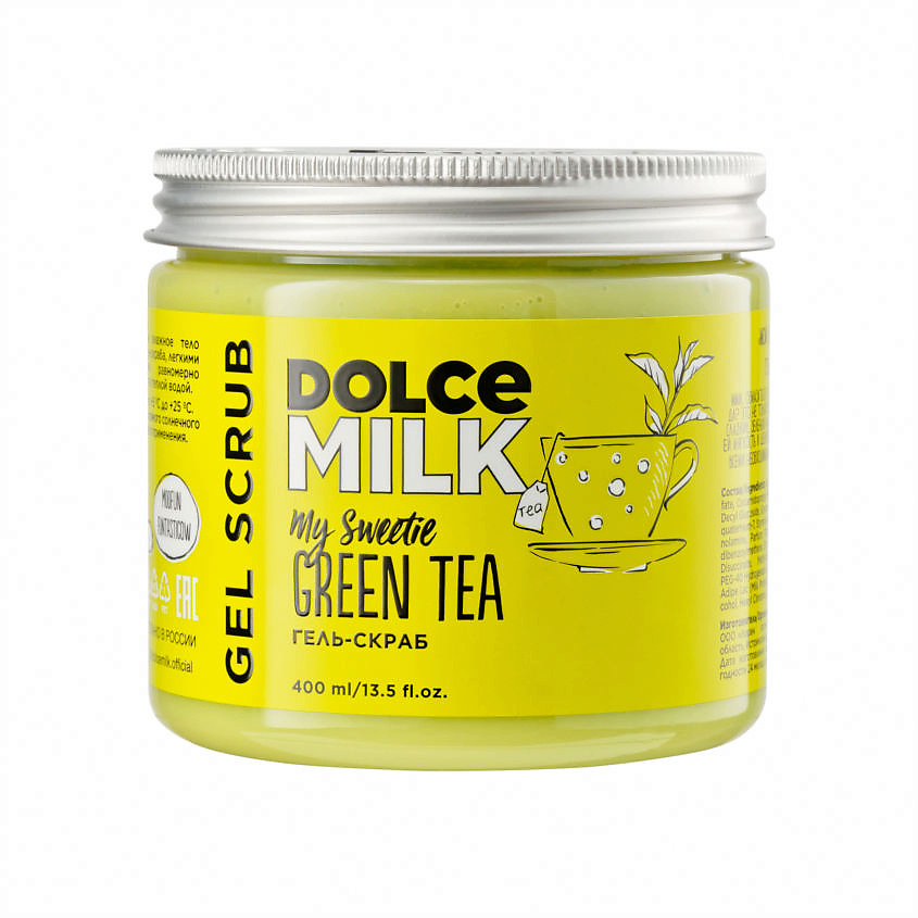 DOLCE MILK Гель-скраб для душа «Мой сладкий, зеленый чай» – фото 1