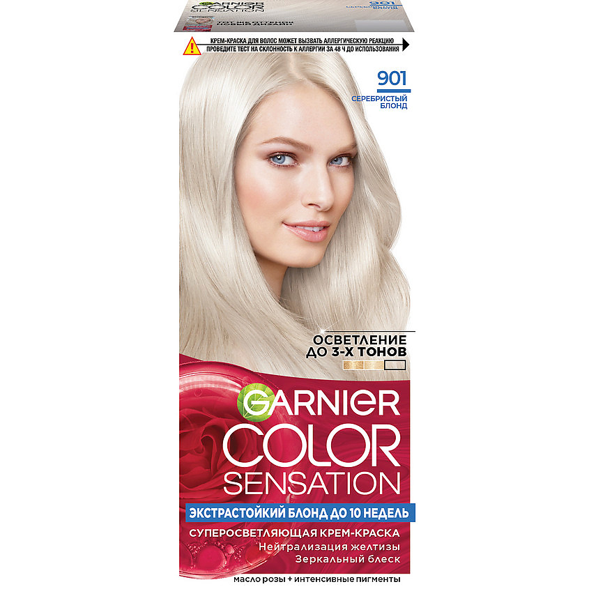 GARNIER Стойкая крем-краска для волос "Роскошь цвета" Color Sensation, 901, Серебристый Блонд, 110 мл – фото 1