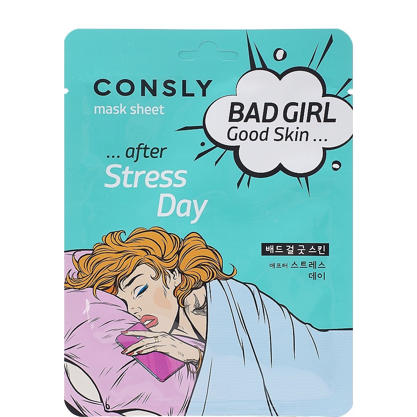 CONSLY Маска тканевая после тяжелого дня Bad Girl Good Skin – фото 1