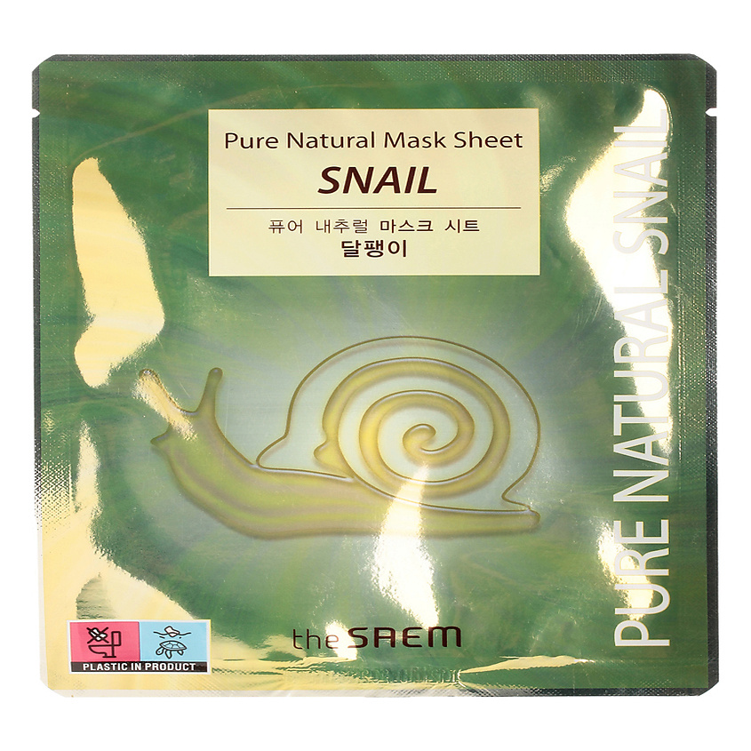 THE SAEM Маска тканевая для лица Pure Natural Mask Sheet (Snail) – фото 1