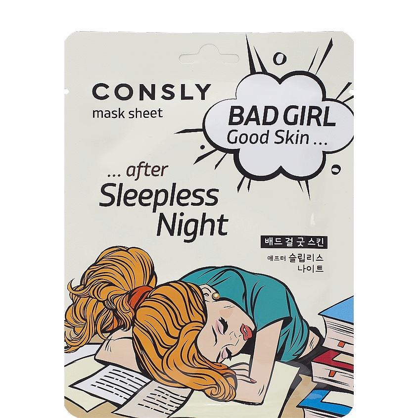 CONSLY Маска тканевая после бессонной ночи Bad Girl Good Skin – фото 1