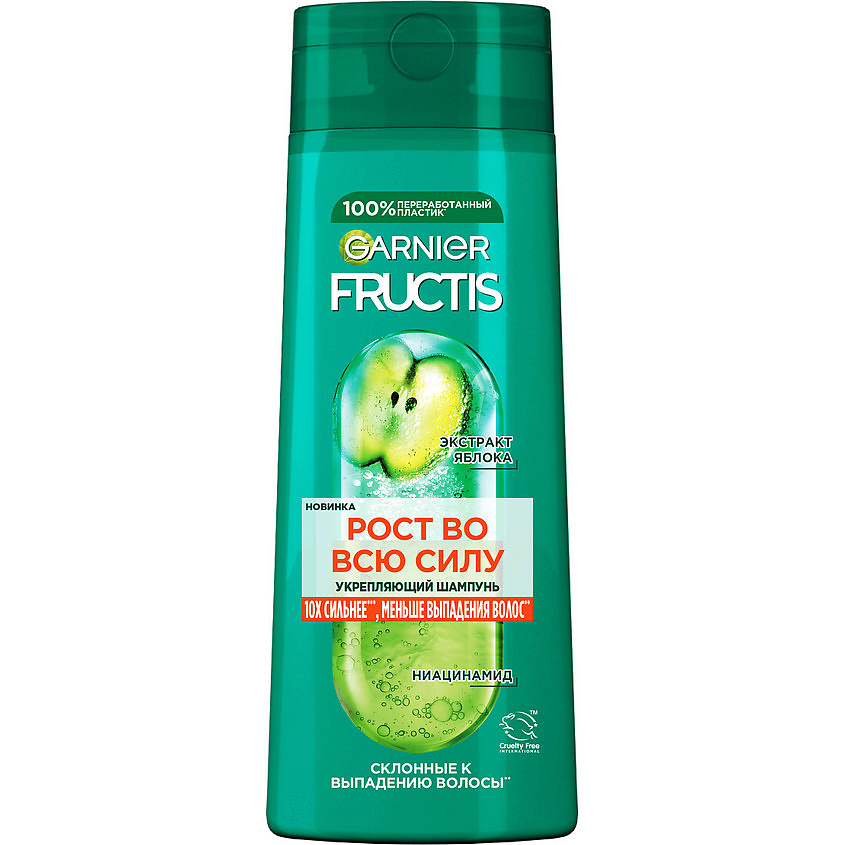 FRUCTIS Укрепляющий шампунь, Рост во всю силу с экстрактом яблока, для ослабленных волос, склонных к выпадению – фото 1