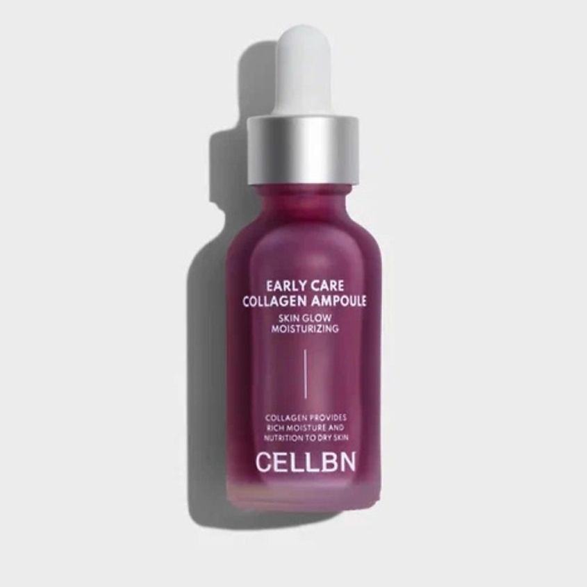 CELLBN Сыворотка коллагеновая ампульная с экстрактом черники EARLY CARE COLLAGEN AMPOULE – фото 2