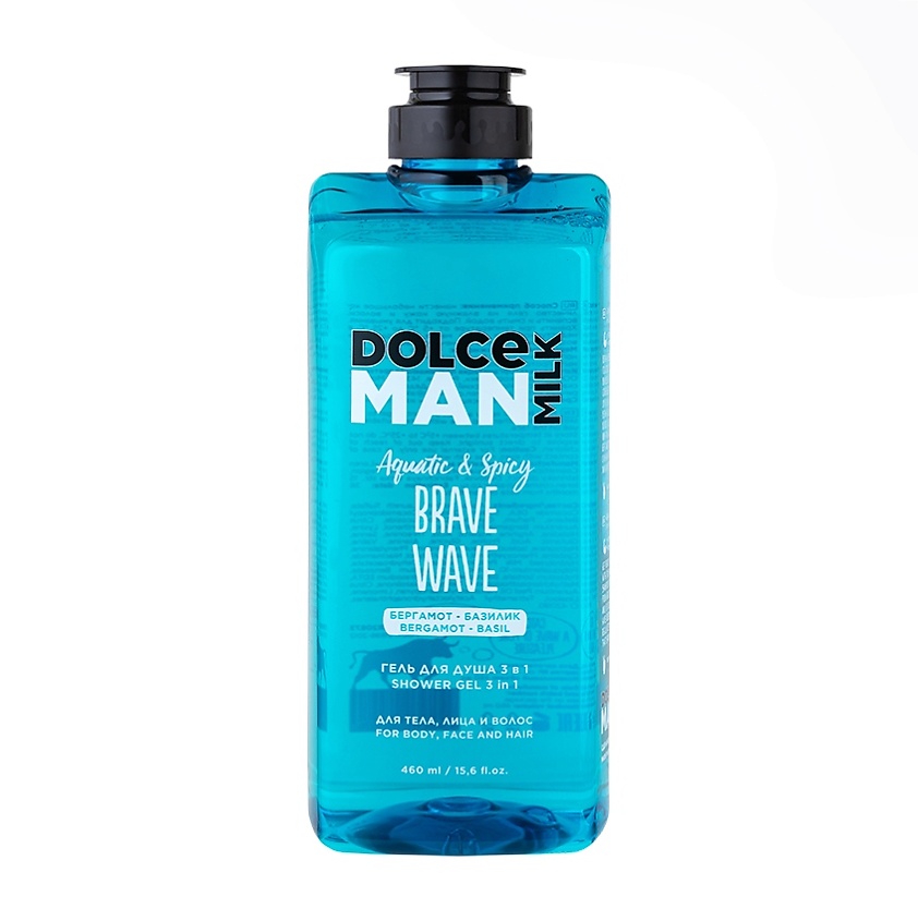 DOLCE MILK Гель для душа 3 в 1 Лихая Волна Brave Wave Man – фото 1
