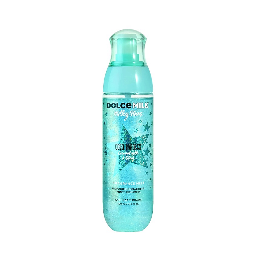 DOLCE MILK Парфюмированный мист для тела и волос Milky stars Coco Barocco – фото 1