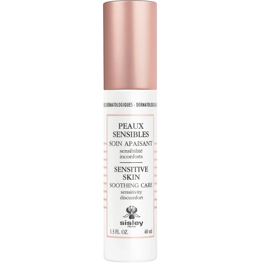 SISLEY Успокаивающий крем для чувствительной кожи Sensitive Skin Soothing Care – фото 1
