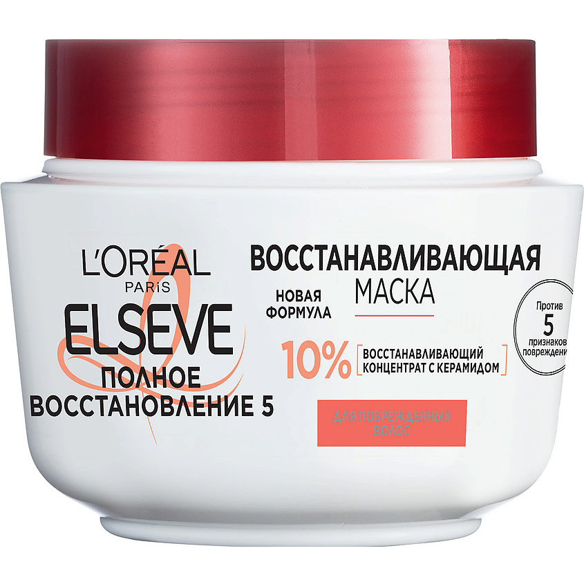 ELSEVE Маска для волос "Полное восстановление 5" Total Repair – фото 1