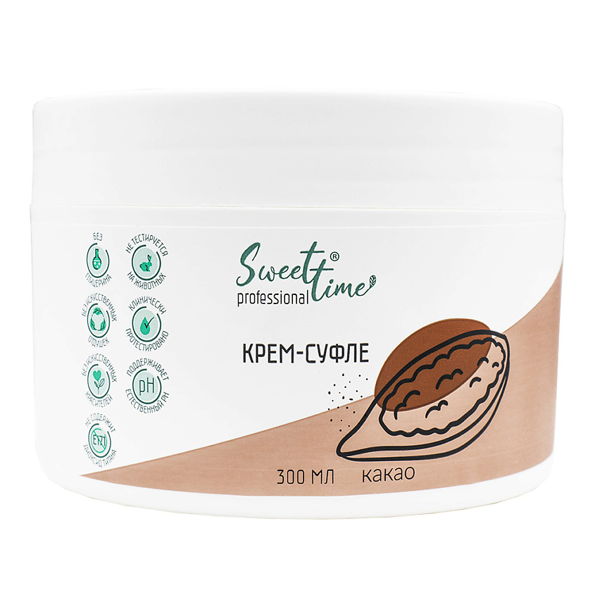 SWEET TIME PROFESSIONAL Крем-суфле "Какао" – фото 1
