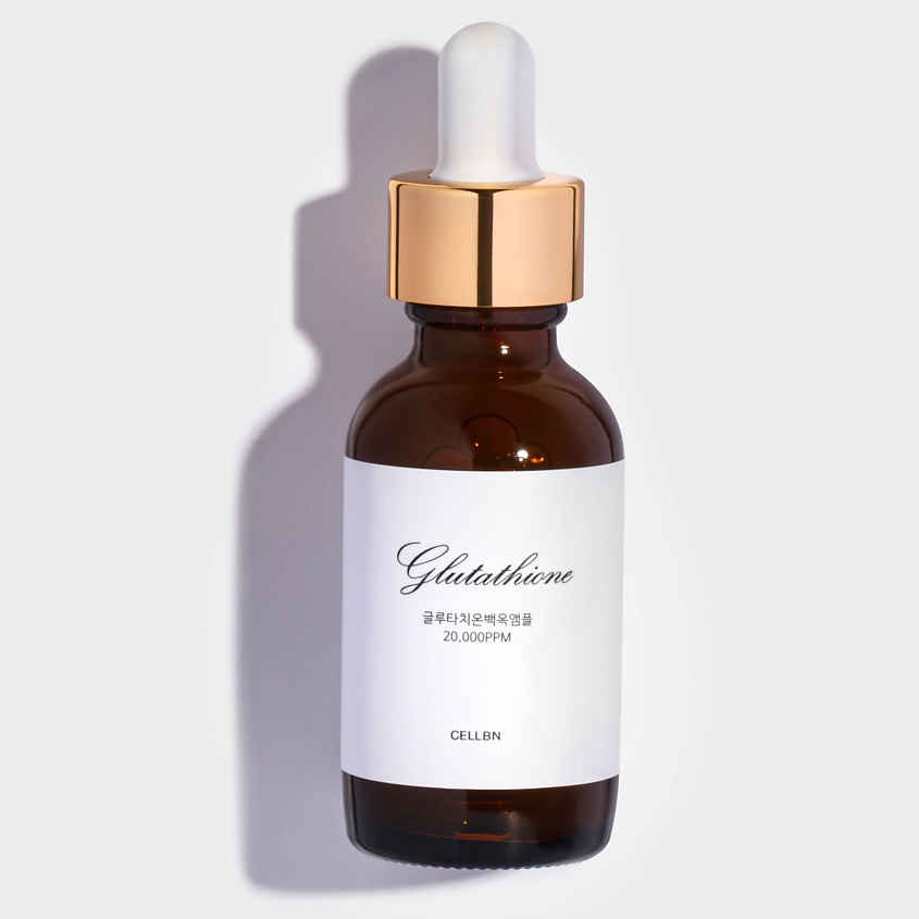 CELLBN Сыворотка ампульная с  глутатионом GLUTATHIONE AMPOULE – фото 2