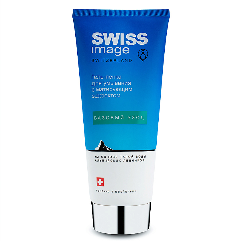 SWISS IMAGE Гель-пена для умывания с матирующим эффектом – фото 1