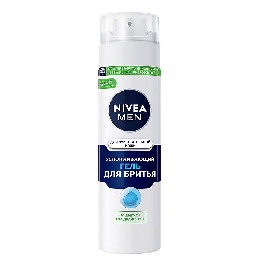 NIVEA MEN Успокаивающий гель для бритья для чувствительной кожи – фото 1
